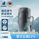 多特（Deuter）登山包 福特拉女款戶(hù)外大容量雙肩背包 徒步旅行探險(xiǎn)露營(yíng)背包 石墨灰30SL
