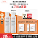 雅漾（Avene）舒泉調(diào)理噴霧150ML 定妝補(bǔ)水保濕 爽膚水化妝水 護(hù)膚中噴禮物