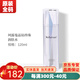 新生活化妝品網(wǎng)珂露曼晶鉆珍珠護(hù)膚系列特護(hù)禮盒提亮專柜官旗艦方網(wǎng) 晶鉆珍珠潤(rùn)膚水