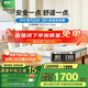 喜臨門(mén)A類(lèi)面料四葉草獨袋彈簧3D芯材偏硬兒童床墊 諾藍kids 1.5x2米