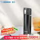 象?。╖O JIRUSHI）保溫杯保冷杯進口不銹鋼大容量彈蓋水杯子男女士節(jié)日送伴手禮KZ48
