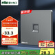 NVC雷士電工 開(kāi)關(guān)插座 六類電腦插座 86型暗裝網(wǎng)絡(luò)面板 N25霧感灰