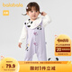 巴拉巴拉嬰兒衣服連體衣秋裝寶寶外出包屁衣立體圍兜可愛(ài)清新甜美 粉紫70032 80cm