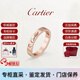卡地亞（Cartier ）戒指情侶款結(jié)婚戒指寬3毫米男女同款七夕送禮 B4086400 18K玫瑰金色 寬3mm帶鉆 55