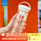 樂(lè )扣樂(lè )扣冷泡茶杯 Tritan運動(dòng)水杯塑料杯男女夏天健身杯子便攜隨手杯簡(jiǎn)約 白色 610ml