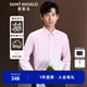 報喜鳥正裝長袖襯衫男裝【婚慶系列】男時尚正裝長袖襯衫莫代爾防皺襯衣 粉色 41 (175/96)
