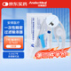 Andermed一次性使用精密過(guò)濾輸液器 帶針 靜脈輸液管點(diǎn)滴 JMQ-5.0 0.7 5支