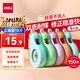 得力（deli）【全網(wǎng)低價(jià)】150m莫蘭迪加厚耐摔大容量修正帶 消音款 涂改帶學(xué)生涂改帶改正帶 30M*5MM 5只裝