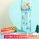 contigo康迪克單層運(yùn)動(dòng)吸管水杯600ml萌寵踏青記HBC-ADN063