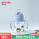 愛得利（evorie）兒童吸管水杯 嬰兒學(xué)飲杯寶寶喝水杯防漏吸管杯帶手柄水壺200ml 【6月+】兒童水杯 嘻哈酷酷 200ml