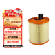 別克（Buick）原廠(chǎng)空氣濾清器濾芯格 威朗1.5L1.5T/新科魯茲1.4T1.5L 13367308