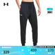 安德瑪（UNDERARMOUR）Rival男子運動(dòng)休閑保暖抓絨束腳長(cháng)褲1379774 黑色001 2XL