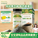 爺爺?shù)霓r(nóng)場有機(jī)黑芝麻蝦皮粉40g 拌飯佐餐料調(diào)味品 贈嬰兒寶寶輔食食譜