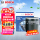 博世（BOSCH）機油濾芯濾清器0255別克君越威朗昂科威GL8/雪佛蘭科魯茲邁銳寶XL