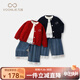 凡獵VOONLIE女童套裝秋裝2025新款兒童洋氣時(shí)髦小童衣服寶寶牛仔三件套春秋潮 紅色 100 cm