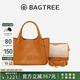 BAGTREE包包樹墩墩包植鞣牛皮菜籃子手提水桶包單肩斜挎女士包包七夕禮物 焦糖色【贈(zèng)可拆卸內(nèi)袋】 高級(jí)小眾生日禮物女