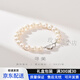 京潤(rùn)七夕送女朋友禮物珍珠手鏈女尋美S925銀圓形強(qiáng)光澤淡水珍珠9-10禮物送愛(ài)人禮物 白色 9-10mm