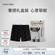 Calvin Klein內衣25春夏新款男士純棉府綢ck寬松阿羅褲家居平角內褲男NM2831 VA1-黑底字母 1條 L