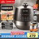 蘇泊爾（SUPOR）0涂層精鋼球釜電壓力鍋6L雙膽全自動智能預(yù)約 家用 SY-60YC6011Q電飯煲高壓鍋6-8人