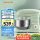 九陽(yáng)（Joyoung）廚師機(jī)和面機(jī)家用揉面機(jī)攪面機(jī)多功能打蛋器全自動(dòng)攪拌料理機(jī)M50-MC912