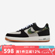 耐克（NIKE） AIR FORCE 1 LOW RETRO AF1 空軍一號2025秋男鞋運動休閑鞋 HQ1967-100 42