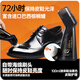 易潔亮液體鞋油黑色上色清潔保養(yǎng)通用防水皮鞋皮革護(hù)理擦鞋神器熱門商品