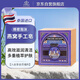 VINCERE ANCIENT泰國進(jìn)口燕窩手工皂椰子精油潔面沐浴溫和清潔滋養潤膚香皂60g