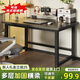 宅仕達(dá) 電腦桌子書桌辦公桌子工作臺(tái)式家用學(xué)習(xí)桌寫字桌長條桌子DNZ-04 120*60*74cm黑架+灰橡木