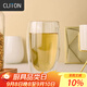 CLITON雙層玻璃杯家用防燙耐熱水杯綠茶杯牛奶杯果汁飲料杯辦公水杯單只