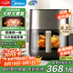 美的（Midea）不用翻面空氣炸鍋炎烤雙熱源  實(shí)用大容量透明可視 家用多功能電炒鍋烤箱6.5LKZC6502【國(guó)家補(bǔ)貼】