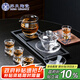 SUSHI CERAMICS茶具套裝輕奢水晶玻璃功夫茶具透明茶具大套組高檔禮盒裝