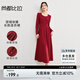 尚都比拉紅色方領(lǐng)連衣裙女春秋氣質(zhì)高級感內(nèi)搭打底裙子中長款 紅色 M 