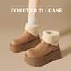 FOREVER21超厚底雪地靴女款2025新款秋冬加絨加厚保暖戶(hù)外東北防滑百搭棉鞋 栗色 38