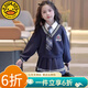 G.DUCKKIDS童裝女童春秋套裝兒童衣服中大童春裝學(xué)院風(fēng)百褶裙兩件套女孩服裝 套裝【送領(lǐng)帶】 130 建議120-130cm7-8歲