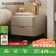 顧家家居（KUKA）意式臥室雙抽儲(chǔ)物床頭柜7996 【皓月白+白色巖板】旗艦款床頭柜