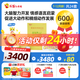 巧虎早教全套啟智兒童玩具書籍禮物7-12月齡嬰兒啟蒙認知套裝2年版 點讀筆套裝-2025.01生/8月齡+WIFI版