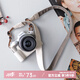 李尖佳能R50相機(jī)皮套R(shí)10微單保護(hù)套R(shí)100底座R6二代RP配件R50V殼相機(jī)包 r50/r100白色+肩帶