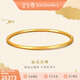 金至尊黃金手鐲實心三生三世999足金鐲子送媽媽生日計價 29.69克