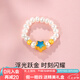 千葉珠寶黃金足金珍珠戒指簡約百搭珍珠戒指手飾七夕情人節(jié)禮物送女友 約0.18g/10-13號可戴12號 3mm