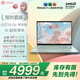 華碩a豆14 Air悅享版 AI輕薄筆記本電腦(R9 H 270 16G 1T 2.5K護眼屏 17小時(shí)續航)國家補貼20%辦公學(xué)生