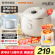 蘇泊爾（SUPOR）0氟涂層不粘琉瓷內(nèi)膽  2升大容量 家用迷你電飯煲1-2人 智能多功能電飯鍋煮飯鍋SF20YC0085 微壓