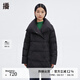播休閑寬松立領(lǐng)羽絨服女24冬季新款收腰顯瘦氣質(zhì)外套DDS1RD3011 K40黑色 黑色 XL