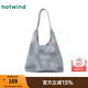 熱風(fēng)（Hotwind）包包2025年春季新款女士編織壓紋單肩軟包慵懶風(fēng)大容量單肩包 06蘭色 中