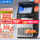 新飛（frestec）制冰機商用奶茶店小型55-400KG大型桶裝水制冰器KTV吧臺冰塊制作機自動制冰機 【中型款】44顆-產(chǎn)70kg-桶裝水/自來水兩用款