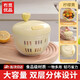 冇覓優(yōu)品蔬菜沙拉脫水器 甩干器脫水機洗菜盆水果瀝水籃洗水果 雙層大容量