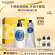 歐舒丹禮盒乳木果護手霜+身體乳套裝潤膚滋潤保濕修復大白罐生日禮物