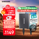 三星（SAMSUNG） 2TB Type-c USB 3.2 移動固態(tài)硬盤（PSSD） T7 灰色 NVMe傳輸速度1050MB/s 手機(jī)直連筆記本外接