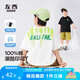 左西男童短袖T恤純棉兒童夏季2025新款男孩上衣大童半袖潮 白色 150