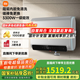 小米米家智能雙膽電熱水器60L P1 家用超薄扁桶 3300W 雙膽速熱煥活阻垢鎂棒終身免更換 國家補貼 60L 3300W 【雙膽旗艦】?jì)艄该滥w洗P1