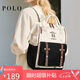 POLO雙肩包女士大容量背包女復(fù)古書包iPad包包女包生日送女朋友禮物